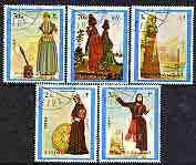 Fujeira 1972 Oriental Costumes (Female) perf set of 5 cto used, Mi 1283-87A*, stamps on costumes