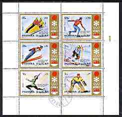 Fujeira 1972 Sapporo Winter Olympics Gold Medal Winners opt'd on perf set of 6 cto used, Mi 839-44, stamps on , stamps on  stamps on sport, stamps on  stamps on skiing, stamps on  stamps on ice hockey, stamps on  stamps on bobsled, stamps on  stamps on skating, stamps on  stamps on olympics