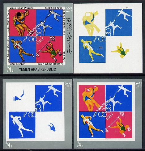 Yemen - Republic 1971 Italian Olympic Gold Medal Winners 1/4b (Wrestling, Fencing, Weight Lifting & 10km Walk) set of 4 imperf progressive proofs comprising single & multi-colour composites, a superb and important group unmounted mint (as Mi 1481), stamps on , stamps on  stamps on olympics, stamps on  stamps on sport, stamps on  stamps on wrestling, stamps on  stamps on walking, stamps on  stamps on fencing, stamps on  stamps on weightlifting