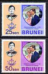 Brunei 1973 Royal Wedding perf set of 2 unmounted mint, SG 214-15, stamps on royalty, stamps on anne & mark