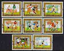 Yemen - Republic 1980 Football World Cup (Quarter Finalists) perf set of 8 unmounted mint, SG 617-24, stamps on football, stamps on sport