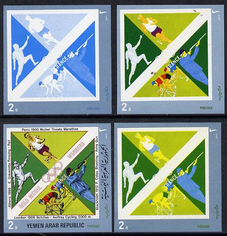 Yemen - Republic 1972 French Olympic Gold Medal Winners 2b (Fencing, Marathon, Shooting & Cycling) set of 4 imperf progressive proofs comprising 2, 3, 4 and all 5-colour composites, a superb and important group unmounted mint as Mi 1498, stamps on bicycles, stamps on olympics, stamps on sport, stamps on fencing, stamps on marathon, stamps on shooting, stamps on running