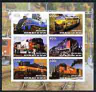 Benin 2004 Locomotives imperf sheetlet containing set of 6 values cto used, stamps on railways