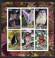 Benin 2004 Owls & Butterflies imperf sheetlet containing set of 6 values cto used, stamps on birds of prey, stamps on owls, stamps on butterflies
