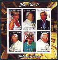 Somalia 2004 Princess Diana & The Pope imperf sheetlet containing 6 values, fine cto used, stamps on royalty, stamps on diana, stamps on pope, stamps on personalities, stamps on religion