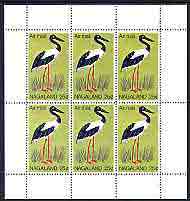 Nagaland 1969 Black-necked Stork 25c complete perf sheetlet of 6 values (from Wildlife definitive set) unmounted mint, stamps on birds, stamps on storks