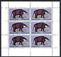 Nagaland 1969 Hog Badger 5c complete perf sheetlet of 6 values (from Wildlife definitive set) unmounted mint, stamps on animals, stamps on badgers