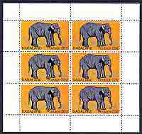 Nagaland 1969 Elephant 20c complete perf sheetlet of 6 values (from Wildlife definitive set) unmounted mint, stamps on animals, stamps on elephants