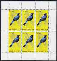 Nagaland 1969 Blue-Backed Fairy Bluebird 50c complete perf sheetlet of 6 values (from Wildlife definitive set) unmounted mint, stamps on birds