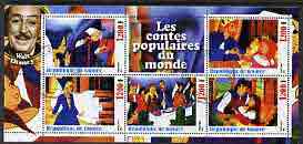 Guinea - Conakry 2003 Walt Disney - Fairy Tales #1 - Sleeping Beauty perf sheetlet containing 5 values cto used, stamps on disney, stamps on fairy tales
