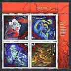 Canada 1997 The Supernatural - Centenary of Publication of Dracula se-tenant perf block of 4 unmounted mint, SG 1752a (sheetlets of 4 sets available price x 3.5), stamps on , stamps on  stamps on literature, stamps on  stamps on horror, stamps on  stamps on ghosts