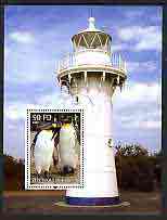 Djibouti 2004 Penguins #3 (Lighthouse in background) perf m/sheet, fine cto used, stamps on lighthouses, stamps on birds, stamps on penguins, stamps on polar