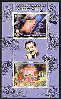 Benin 2004 75th Birthday of Mickey Mouse - Pinocchio & Jazz Band perf sheetlet containing 2 values plus label, fine cto used, stamps on disney, stamps on films, stamps on movies, stamps on cinema, stamps on music, stamps on jazz