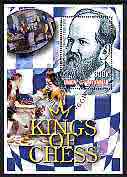 Myanmar 2002 Kings of Chess #07 (Wilhelm Steinitz) perf m/sheet cto used, stamps on chess