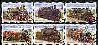 Afghanistan 2001 Steam Locomotives perf set of 6 cto used*, stamps on railways