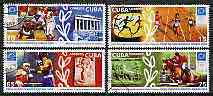 Cuba 2004 Athens Olympic Games perf set of 4 cto used*, stamps on olympics, stamps on boxing, stamps on running, stamps on baseball, stamps on show jumping.horses