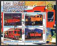 Guinea - Conakry 2003 Legendary Trains of the World #01 perf sheetlet containing 4 values with Rotary Logo, cto used, stamps on railways, stamps on rotary