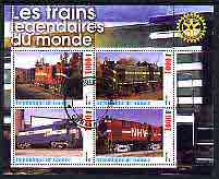 Guinea - Conakry 2003 Legendary Trains of the World #11 perf sheetlet containing 4 values with Rotary Logo, cto used, stamps on railways, stamps on rotary