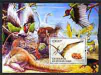 Ivory Coast 2004 Dinosaurs #1 perf m/sheet, fine cto used, stamps on dinosaurs
