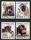North Korea 2004 Primates perf set of 4 values cto used, stamps on animals, stamps on apes