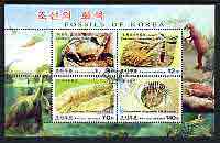 North Korea 2004 Fossils perf sheetlet containing set of 4 values cto used, stamps on fossils, stamps on dinosaurs, stamps on 
