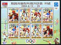 North Korea 2004 Athens Olympic Games perf sheetlet containing set of 8 values (2 sets of 4) cto used, stamps on , stamps on  stamps on olympics, stamps on  stamps on boxing, stamps on  stamps on tennis, stamps on  stamps on high jump, stamps on  stamps on gymnastics, stamps on  stamps on weightlifting, stamps on  stamps on  gym , stamps on  stamps on gymnastics, stamps on  stamps on 