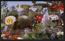 North Korea 2004 Cacti perf sheetlet containing set of 4 values cto used, stamps on , stamps on  stamps on cacti