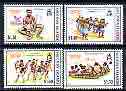 Solomon Islands 1997 Christmas perf set of 4 unmounted mint, SG 898-901, stamps on , stamps on  stamps on christmas, stamps on  stamps on dancing, stamps on  stamps on music
