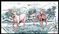 Solomon Islands 2002 Chinese New Year - Year of the Horse perf m/sheet unmounted mint, SG MS 1023, stamps on horses, stamps on lunar, stamps on lunar new year