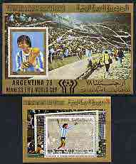 Yemen - Republic 1980 Football World Cup (Quarter Finalists) set of 2 m/sheets from limited printing unmounted mint, see note after SG 624, stamps on football, stamps on sport