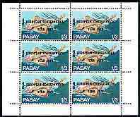 Pabay 1970 Fish 1s3d (Skate) complete perf sheetlet of 6 each opt'd 'European Conservation Year 1970' unmounted mint, stamps on fish