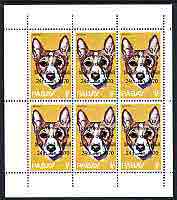 Pabay 1970 Dogs 1s (Basenji) complete perf sheetlet of 6 each optd in error 6th Anniversary of Death of Sir Winston Churchill unmounted mint, stamps on dogs, stamps on churchill