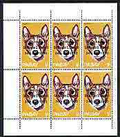 Pabay 1970 Dogs 1s (Basenji) complete perf sheetlet of 6 each optd 5th Anniversary of Death of Sir Winston Churchill unmounted mint, stamps on dogs, stamps on churchill