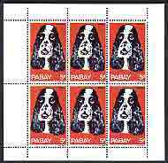 Pabay 1969 Dogs 5d (Spaniel) complete perf sheetlet of 6 unmounted mint, stamps on dogs, stamps on 