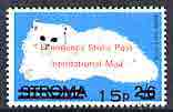Stroma 1971 Cats 15p on 2s6d (Blue-Eyed White) perf single overprinted 'Emergency Strike Post' for use on the British mainland unmounted mint*, stamps on cats, stamps on strike, stamps on postal, stamps on cinderella