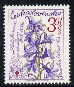 Czechoslovakia 1979 Delphinium 3k perf 14 (from Mountain Rescue set) unmounted mint SG 2459a, stamps on flowers
