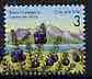 Canada 1991 Black crowberry 3c from def set unmounted mint, SG 1462, stamps on fruit