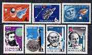Russia 1964 The Way To The Stars perf set of 7 unmounted mint, SG 2979-85, stamps on space