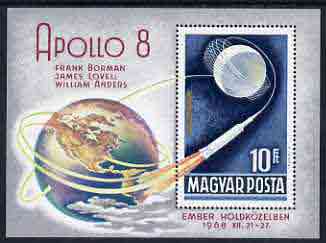 Hungary 1969 Moon Flight of Apollo 8 perf m/sheet unmounted mint SG MS 2421, stamps on space