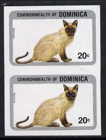 Dominica 1984 Cats 20c (Siamese) imperf pair unmounted mint, as SG 914, stamps on animals, stamps on cats
