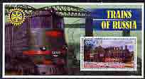 Somalia 2002 Trains of Russia perf s/sheet with Rotary Logo in background, fine cto used , stamps on railways, stamps on rotary