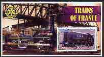 Somalia 2002 Trains of France #1 (LMS Diesel) perf s/sheet with Rotary Logo in background, fine cto used , stamps on , stamps on  stamps on railways, stamps on  stamps on rotary