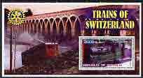 Somalia 2002 Trains of Switzerland perf s/sheet with Rotary Logo in background, fine cto used , stamps on , stamps on  stamps on railways, stamps on  stamps on rotary, stamps on  stamps on bridges