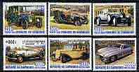 Cambodia 2000 Cars perf set of 6 unmounted mint SG 2056-61, stamps on cars