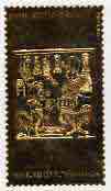 Staffa 1985-86 Treasures of Tutankhamun #2 - A38 Panel from Small Gold Shrine #2 embossed in 23k gold foil (Jost & Phillips #3571) unmounted mint, stamps on , stamps on  stamps on egyptology, stamps on  stamps on history, stamps on  stamps on tourism, stamps on  stamps on royalty, stamps on  stamps on death