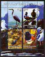 Congo 2004 Birds - Sur Salt Spring Island perf sheetlet containing 4 values fine cto used, stamps on birds, stamps on 