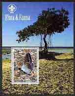 Somalia 2004 Flora & Fauna (Butterflies & Trees) perf m/sheet #2 with Scout logo in margin cto used, stamps on butterflies, stamps on trees, stamps on scouts
