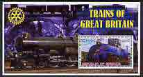 Somalia 2002 Trains of Great Britain #2 (Gresley 4-6-2 Class) perf s/sheet with Rotary Logo in background, fine cto used , stamps on railways, stamps on rotary, stamps on bridges, stamps on scots, stamps on scotland