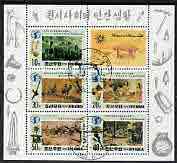 North Korea 1992 Evolution of Man perf sheetlet containing set of 5 plus label cto used, SG N3149-53, stamps on dinosaurs
