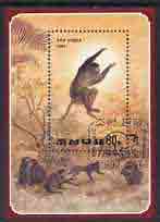 North Korea 1992 Monkeys perf m/sheet fine cto used, SG MS N3111, stamps on apes, stamps on animals